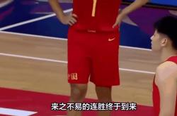 开云体育app-关于深圳佳兆业主场大胜青岛黄海，连胜气势如虹的信息