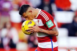 开云下载-格拉纳达遭遇客场失利，前途堪忧的简单介绍