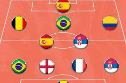 开云体育中国-国际足坛焦点比赛，揭晓答案！