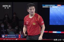 开云平台-韩国队险胜瑞典队，樊振东点燃赛场