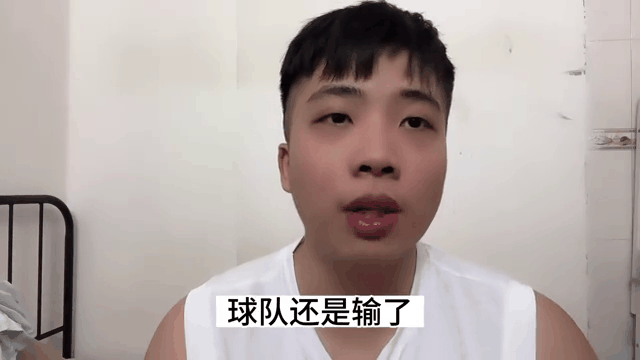 关键球失手致胜，球队遭遇连败