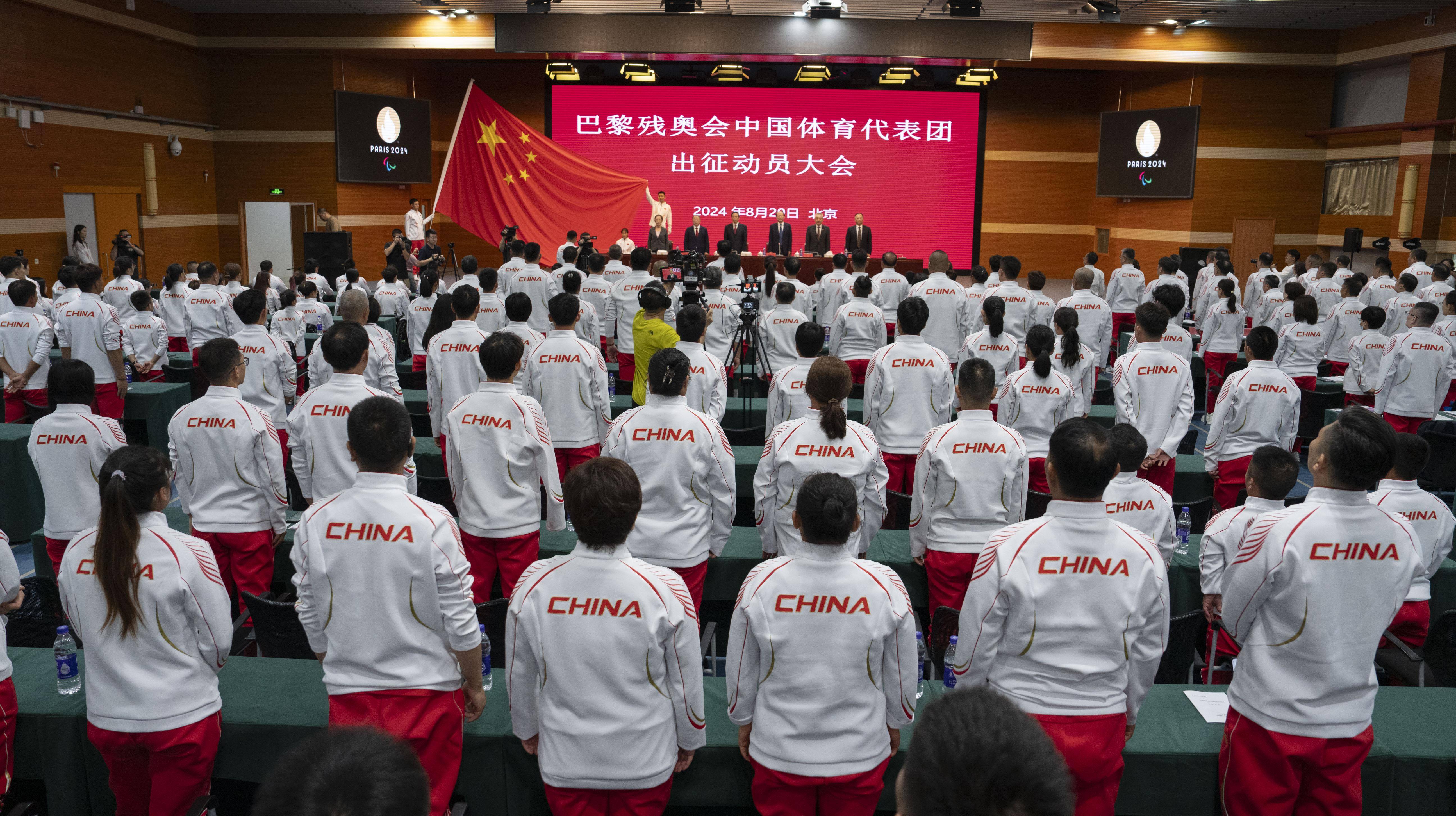 中国代表团壮举频出，市民热情助威